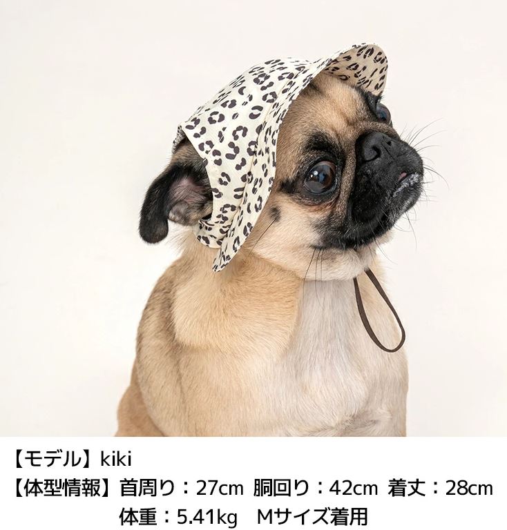 HATSERIES Solgra ソルグラ 犬用キャップ 犬用帽子 春夏 ドッグウェア かわいい 日よけ おしゃれ アメリカン – pet chou  chou