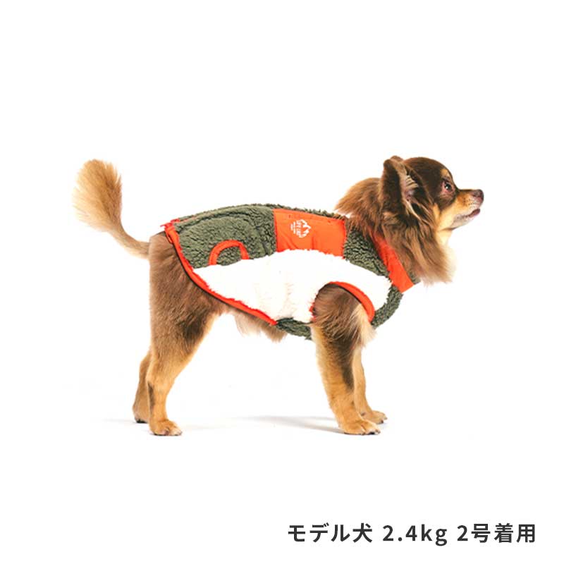 OUTDOORモコモコベスト 犬服 シンプル おしゃれ 犬 ロング丈 あったか