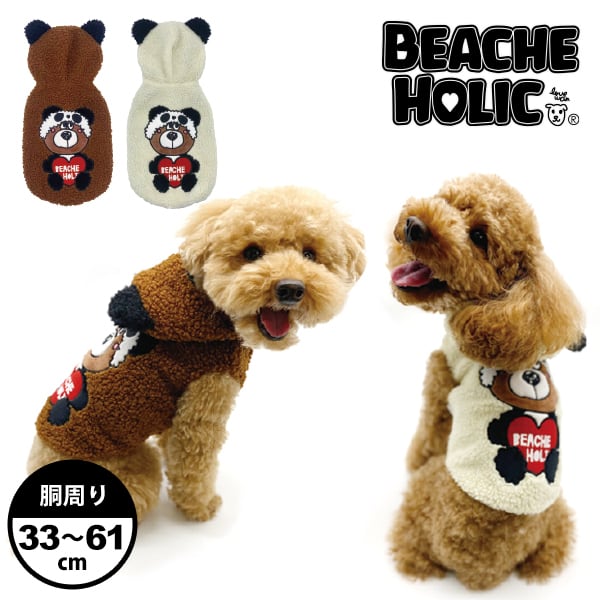 BEACHEHOLIC 服 - 犬用品