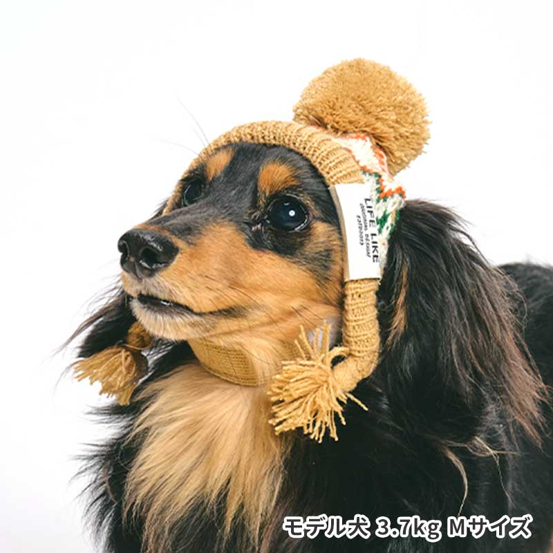 犬服　LIFELIKE　スターノルディック二ットキャップ　Lサイズ　ライフライク　ドッグウェア　帽子