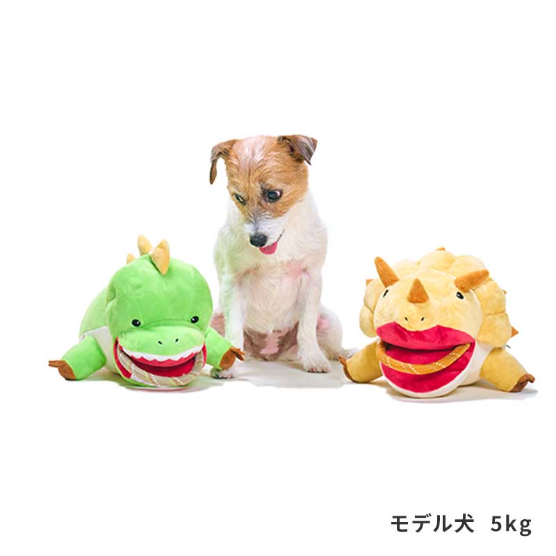 恐竜パラコードパペット　おもちゃ　ライフライク ブランド かわいい　恐竜　犬おもちゃ　犬グッズ　犬用品