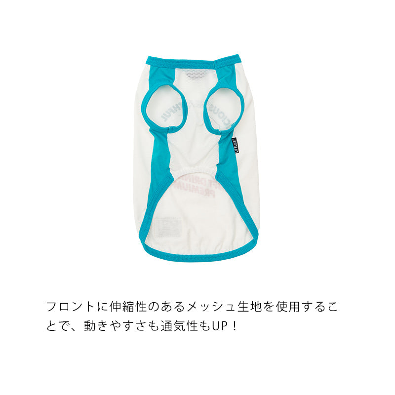 【SALE】ボトルキャップタンク　ライフライク　LIFELIKE　犬服　かわいい　夏服　涼しい　通気性　涼感加工　タンクトップ　暑さ対策