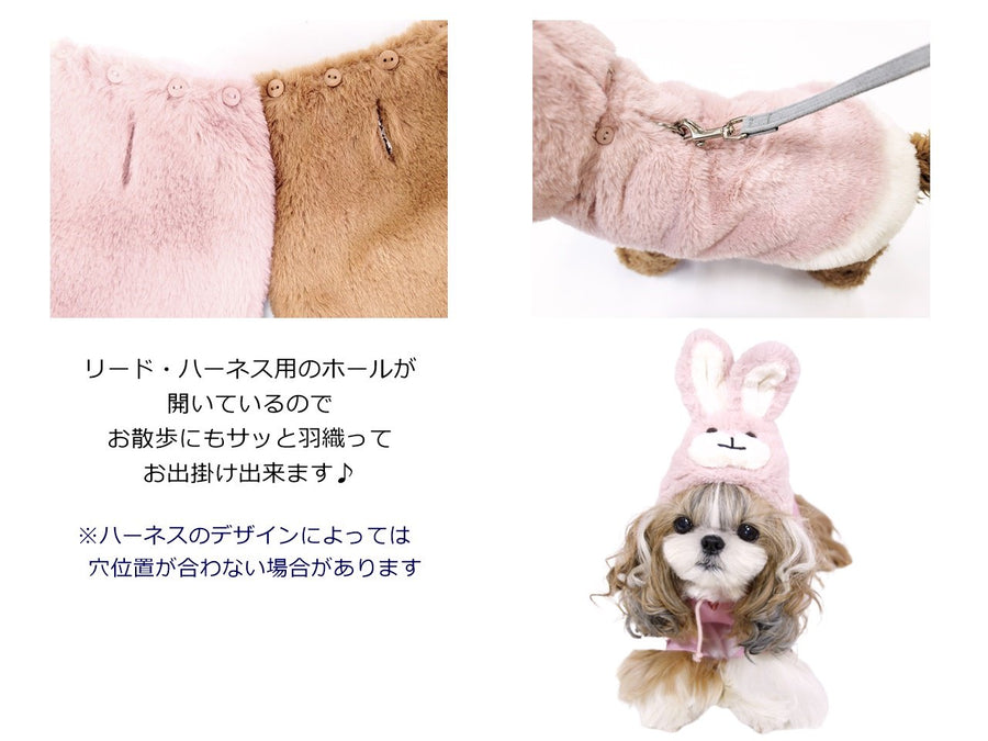 Toy Bunny reversible coat