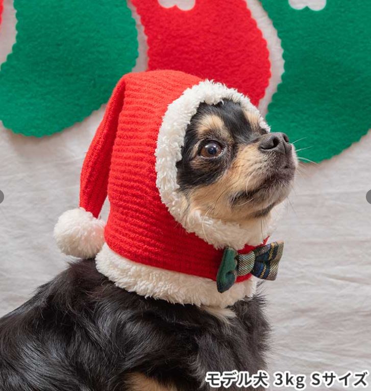 クリスマス帽子,ライフライク,LIFELIKE,犬用帽子