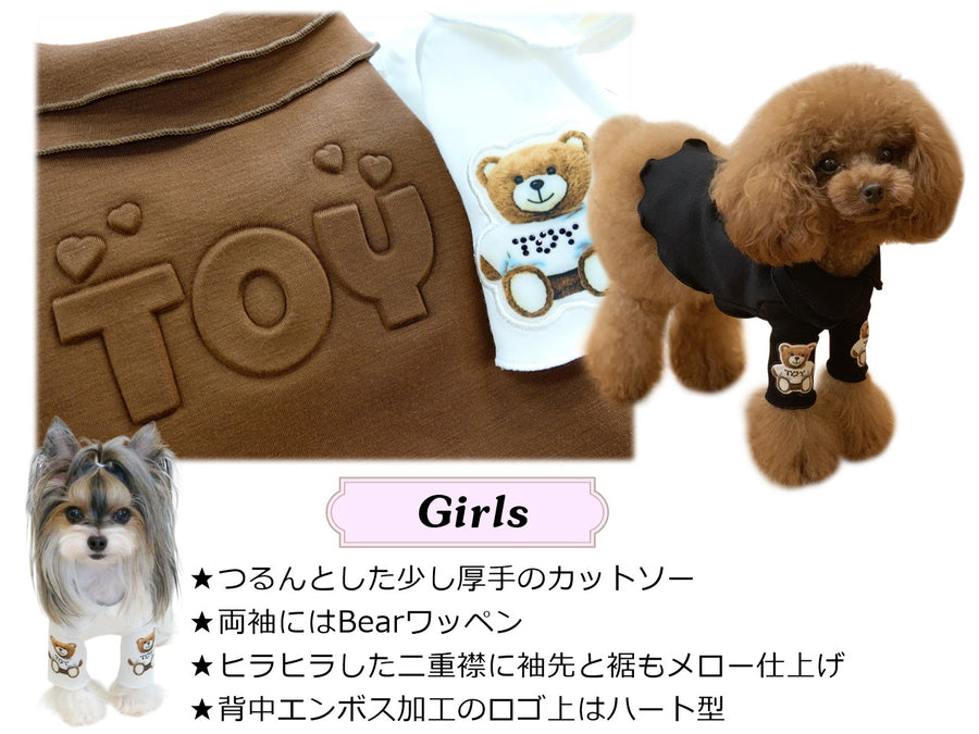 Toy Girls T circuscircus サーカスサーカス　犬服　いぬふく　ドッグウェア　ブランド　かわいい